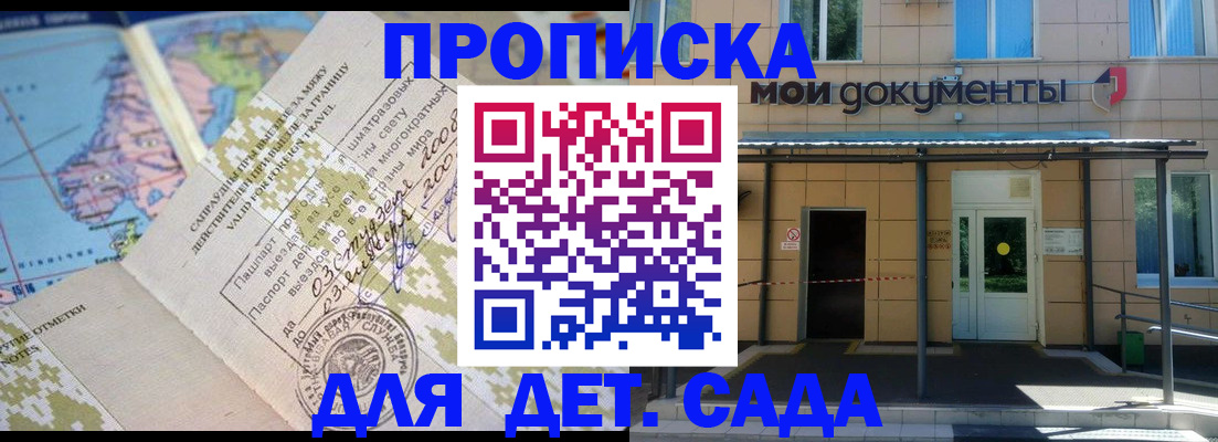 форма 3 в Сарапуле