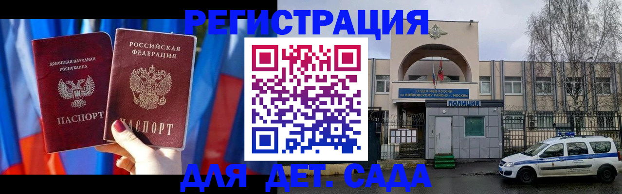 форма 3 в Сарапуле